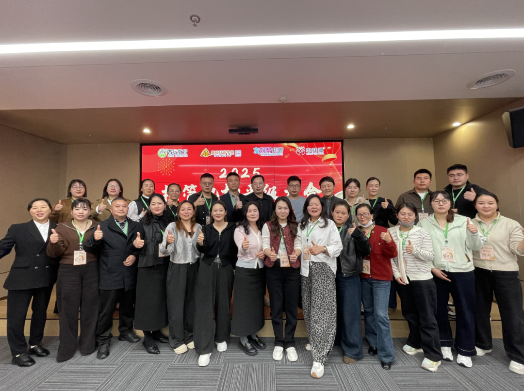 双十二特惠倒计时!晋级大会三城联动,今日报名赠寒假资料~ 双十二特惠倒计时!晋级大会三城联动,今日报名赠寒假资料~