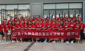 窦昆院长：年底如何用“隐形练兵”，让团队主动为你拼命