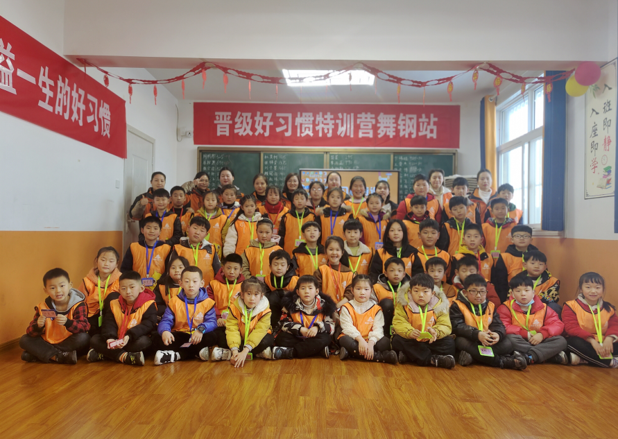 《幸福家道》孩子伸手要这4样东西，父母再爱也要狠心拒绝！