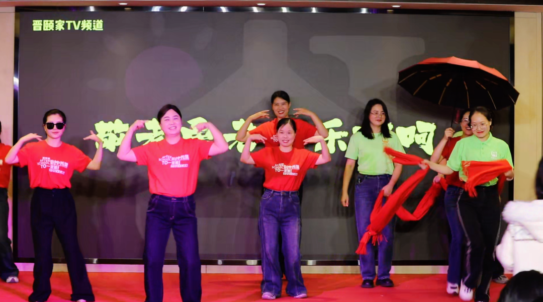 一老一小，晋级更好 | 晋级集团2026年度盛会在马来西亚盛大举行