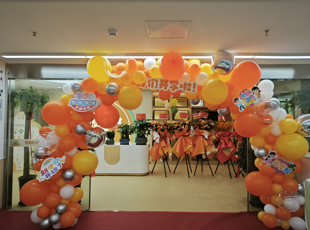 倚名舰闯蓝海，晋小鹰学前好习惯特训营助力行业拓展