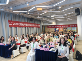 双城联动，实战赋能！晋级线下会议今日火热开幕