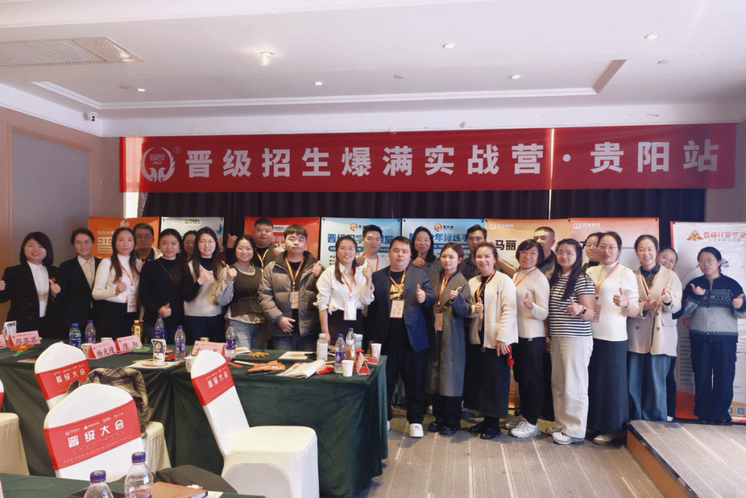 招生任务完不成的真相：只有奖惩，没有系统