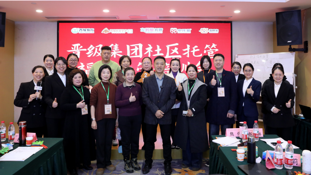 “托管累死累活还不赚钱？”不是你不够努力，是你不会借力