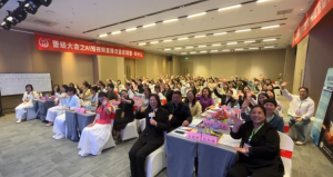 老办法已掉队，新方法赢未来！晋级 AI 短视频直播流量变现营郑州站圆满收官