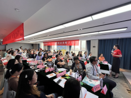 晋级线下会议两站齐开｜这个周末，托管人选择用学习填满假期