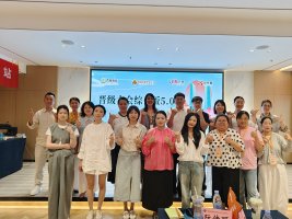 实战赋能，落地为王！晋级大会综合版5.0杭州站圆满落幕