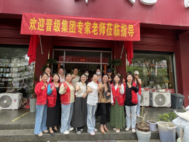 晋级总部专家上门指导，助力安徽阜阳王玲校长六家校区暑假招生全面升级