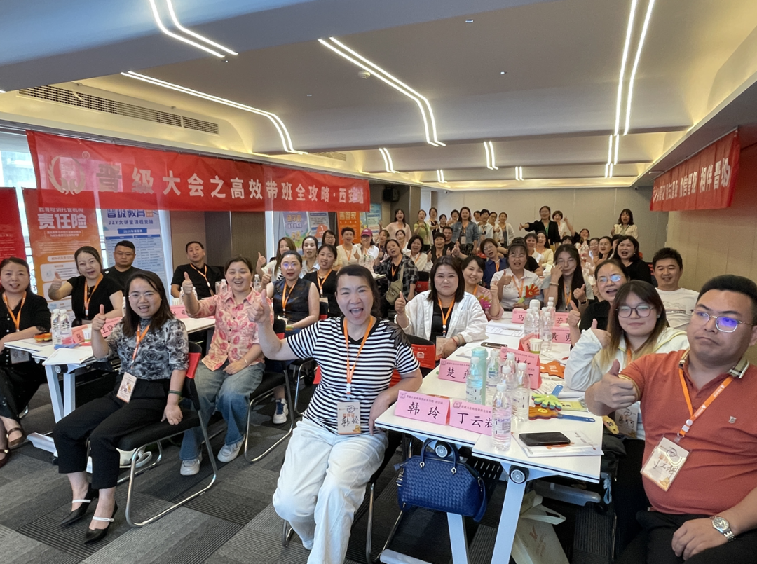 你在观望，别人已经在深圳学AI、在西安学带班了