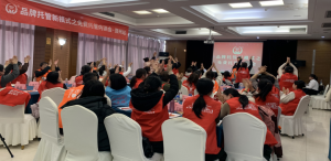 邀请函｜窦昆院长亲授新型托管招生带班盈利实操班！免费引流+素质增收+研学溢价三天落地