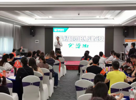 招不到、用不成、管不了、留不住｜晋级团队建设实操班，三天破解托管校长最头疼的四大难题