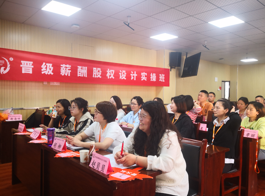 管人靠盯,分钱靠道——这堂课,你的校区在催你上 管人靠盯,分钱靠道——这堂课,你的校区在催你上
