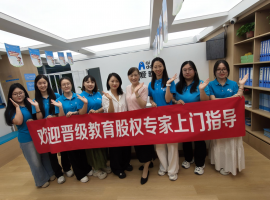 四天上门指导 | 单打独斗到全员合伙，连锁校区蜕变重生