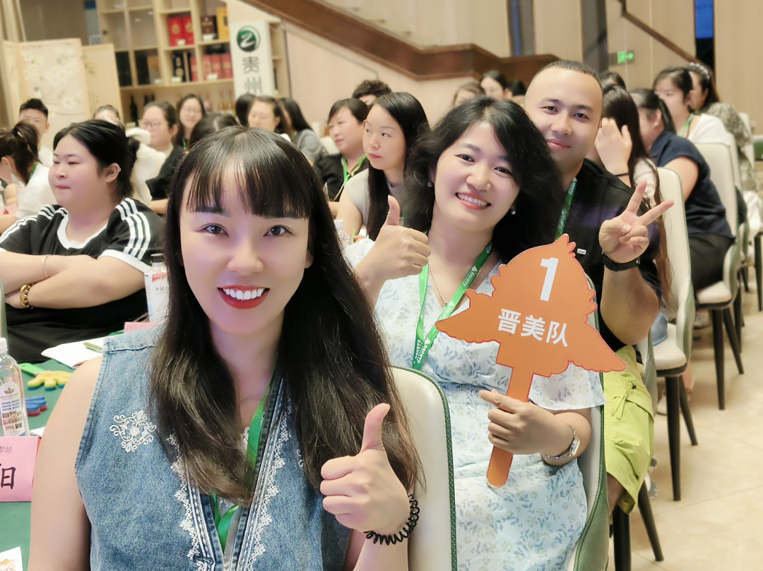 一天半,把秋季开学的所有准备一次理清——晋级大会综合版5.0伊犁站圆满结束 一天半,把秋季开学的所有准备一次理清——晋级大会综合版5.0伊犁站圆满结束