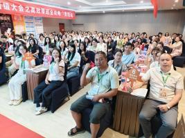 昨日三城齐开，人山人海！400多名托管校长齐聚晋级，冲刺开学季