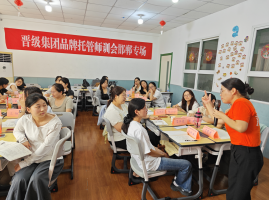 三天两晚沉浸式落地指导，晋级专家帮助邯郸托管校区冲刺400人满员目标