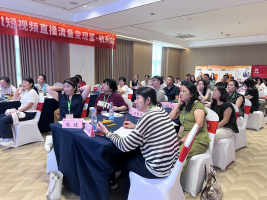 九月生源抢夺战已打响，晋级AI短视频直播流量变现营助你换赛道突围