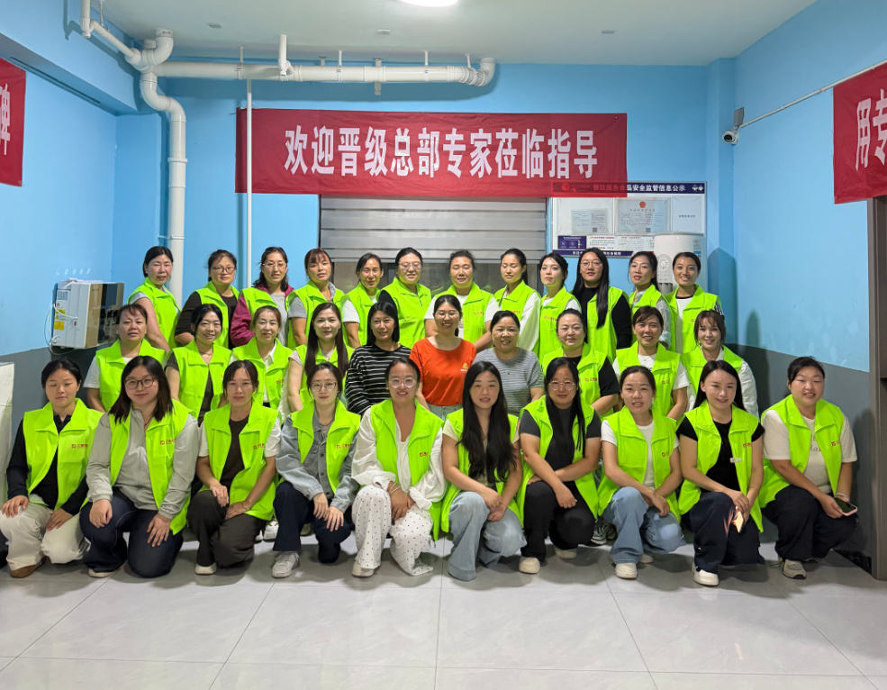 四天三晚上门指导|河南内黄6家托管校区,完成招生系统全面升级 四天三晚上门指导|河南内黄6家托管校区,完成招生系统全面升级