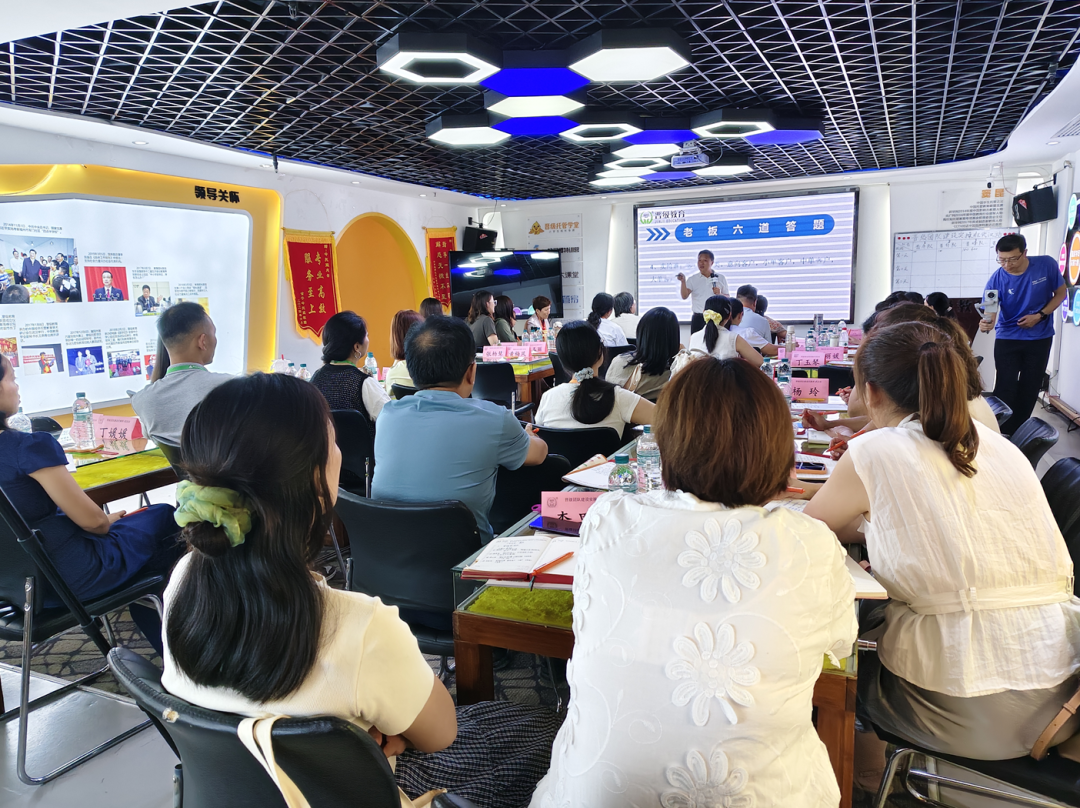 10月2-4日·武汉|窦昆院长亲授晋级团队建设实操班,三天打造高执行力的托管天团! 10月2-4日·武汉|窦昆院长亲授晋级团队建设实操班,三天打造高执行力的托管天团!