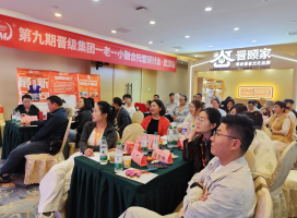 9月25-27日·武汉 | 窦昆院长亲授第十一期一老一小融合托管研讨会