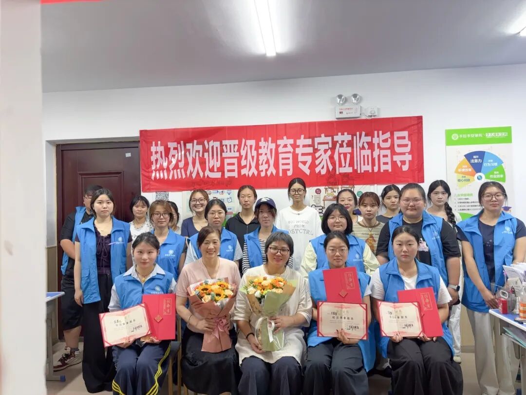 三天深耕落地，股权赋能校区——晋级专家上门指导合肥校区股权全流程落地纪实