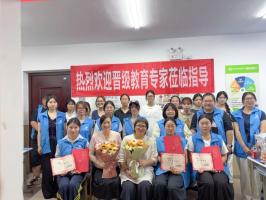 三天深耕落地，股权赋能校区——晋级专家上门指导合肥校区股权全流程落地纪实
