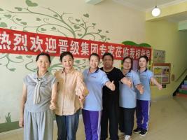 幼儿园想加托管板块，不知道从哪下手？晋级专家三天上门，帮辽宁阜新杨校长理清方向