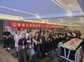 中秋蓄力，精进不止｜晋级大会综合版 5.0 西安、昆明站圆满收官